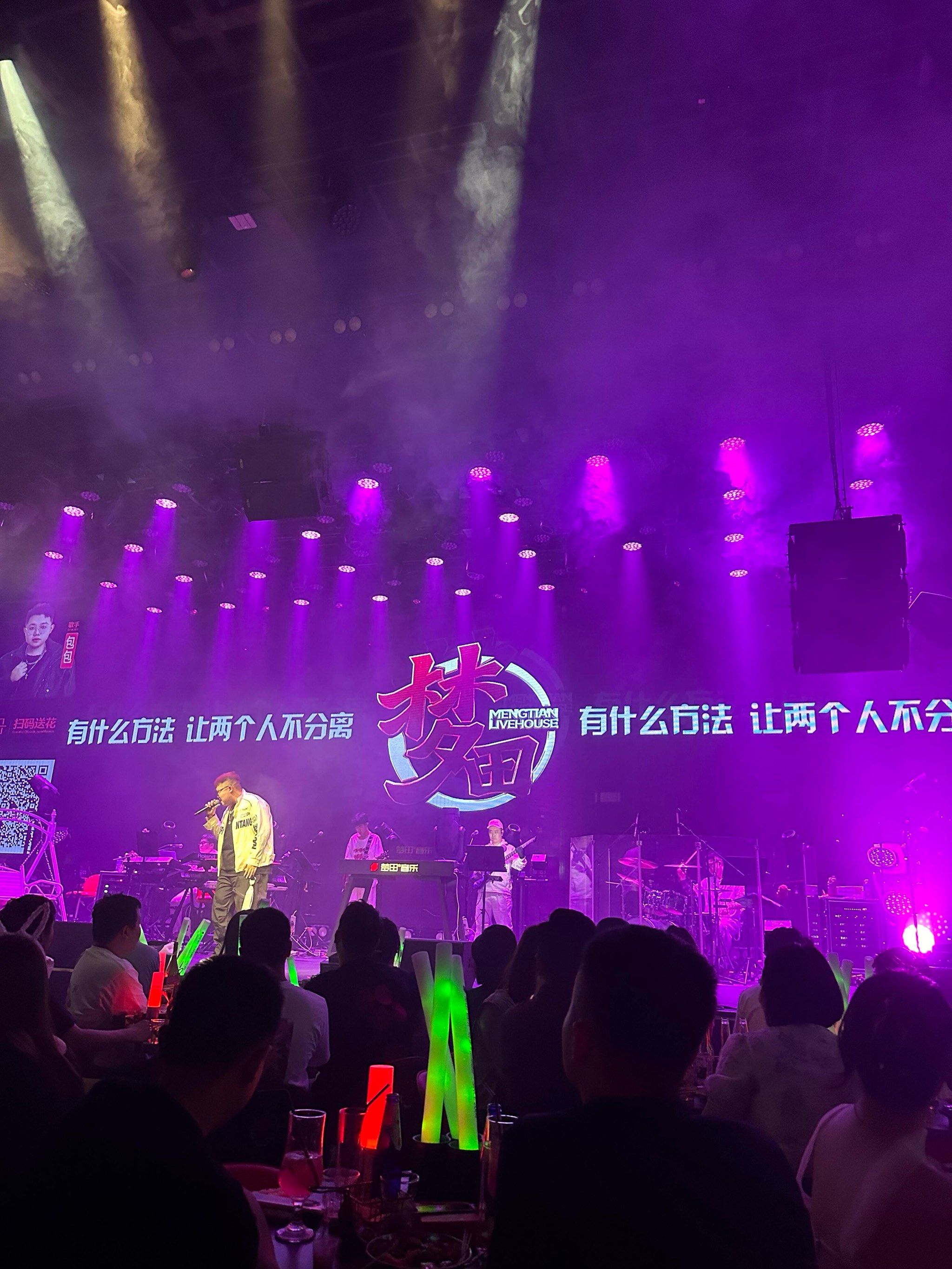 白城商务ktv商务ktv啥意思解析-大安市ktv预订