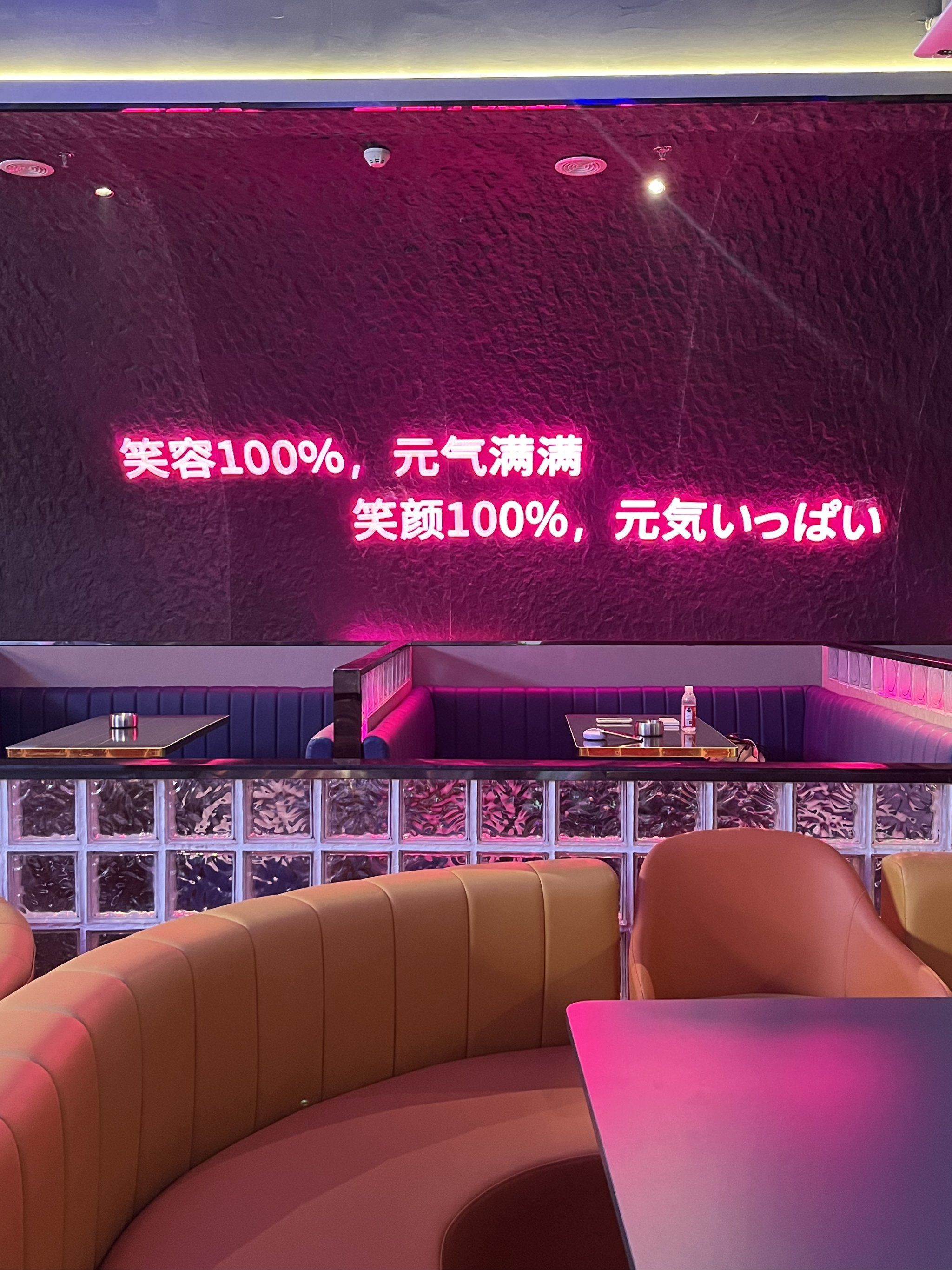 白城商务ktv首选中低端商务ktv体验-大安市ktv预订